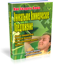 Веб мастеру.